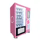 Bulkmystery Box Vending Machine for Industry 4