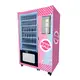 Bulkmystery Box Vending Machine for Industry 3