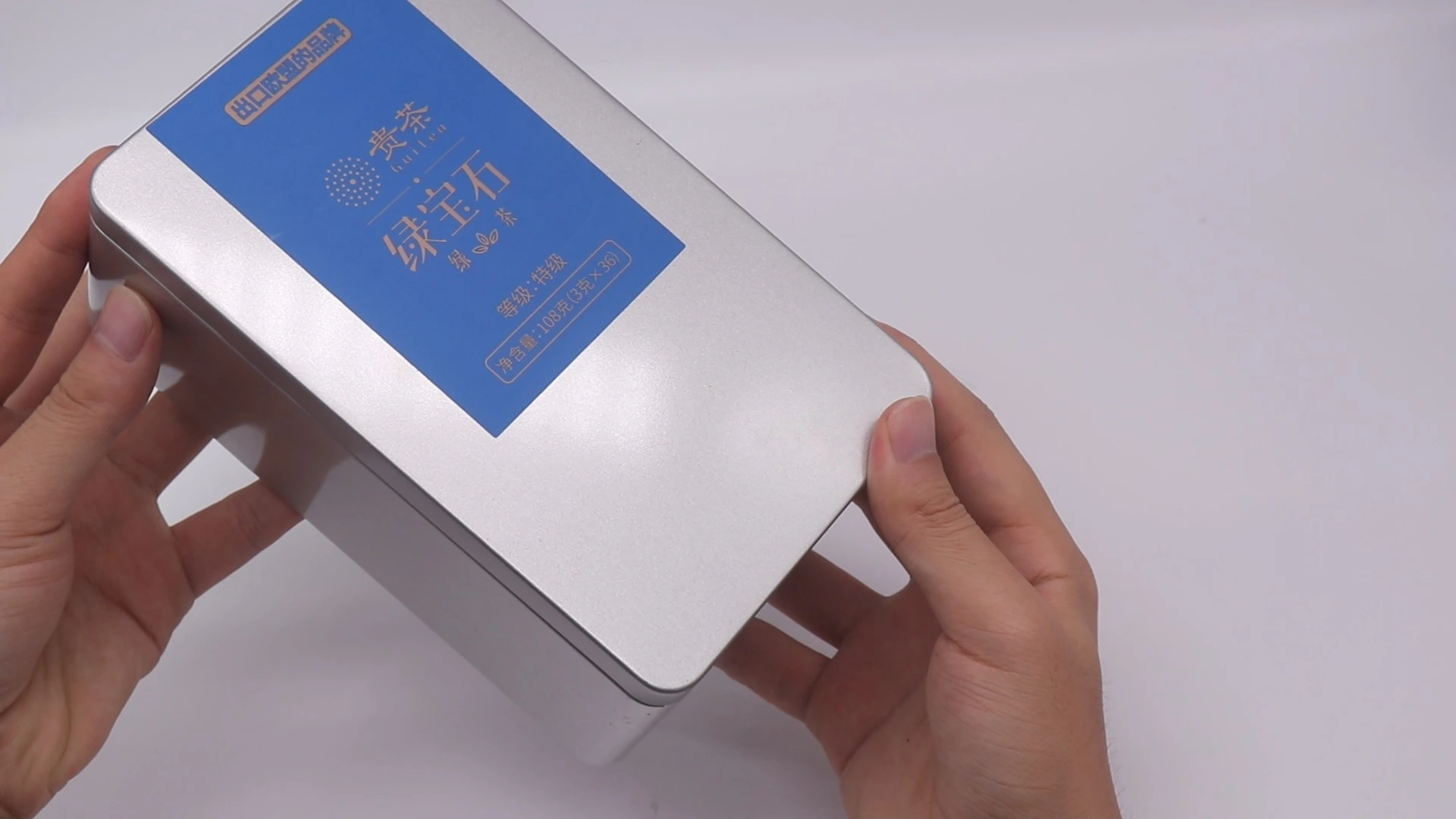 180*110*71mm food grade cakes packaging tin box 1