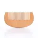 Quality Hair Brush Price List 2