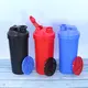 Wholesale Protein Shaker Bottle for Student 3