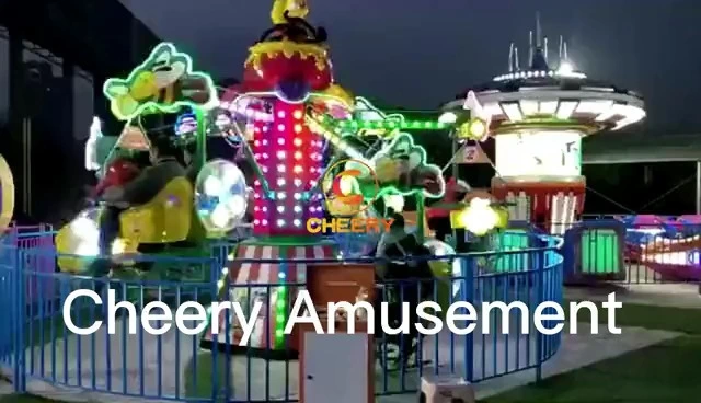 Funfair Rides Magic Pedal Bicycles Flying Bee 1
