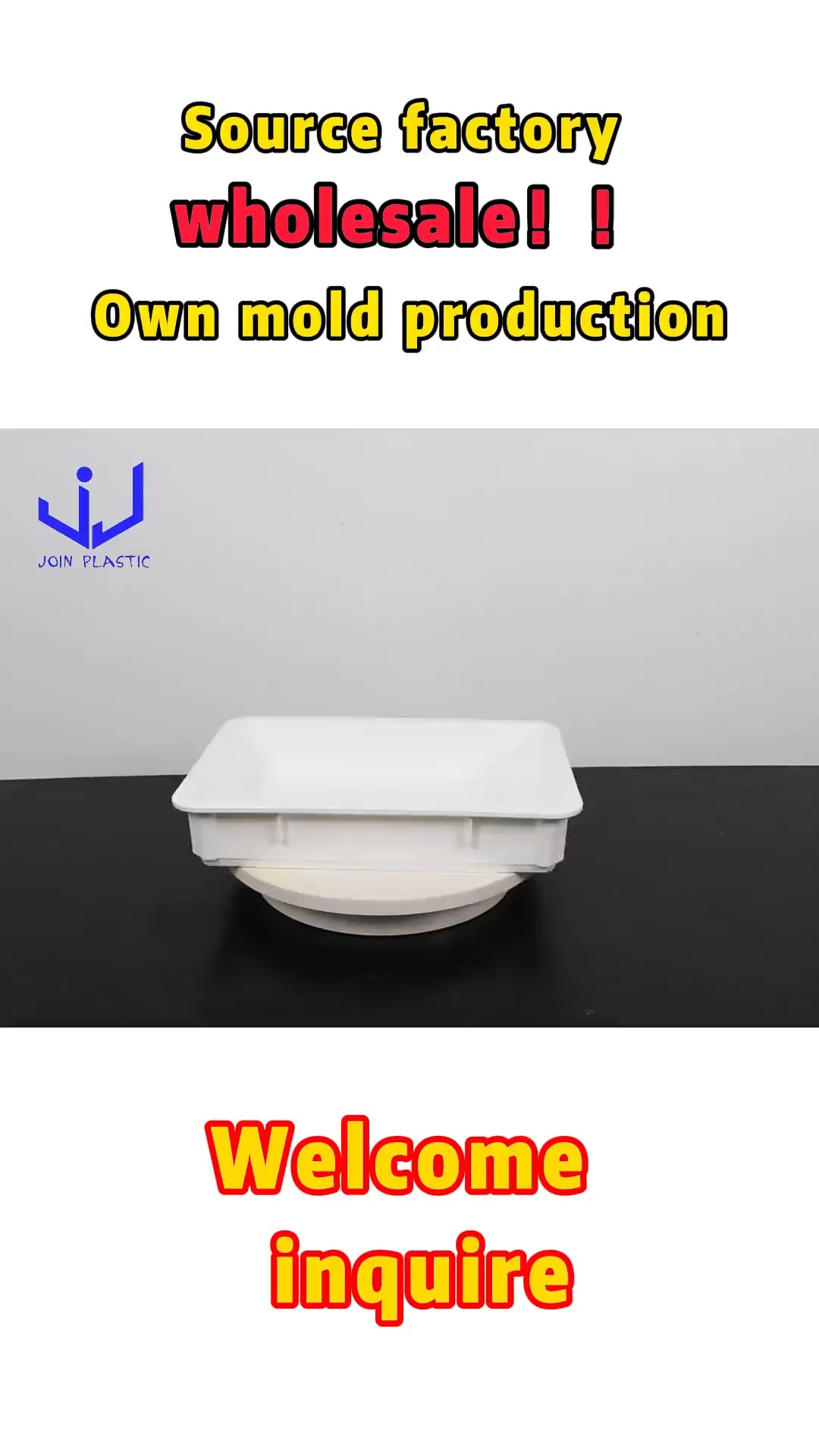 Зуурмагийн хайрцаг