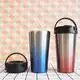 For Office Custom Coffee Tumbler CTN Size:47*47*22.5cm 25pcs/ctn N.W/G.W:9.6/10.6kgs by Kingline 10