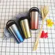 For Office Custom Coffee Tumbler CTN Size:47*47*22.5cm 25pcs/ctn N.W/G.W:9.6/10.6kgs by Kingline 4