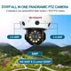 For Marketplace Solar Powered Ip Camera by VESAFE-1 2