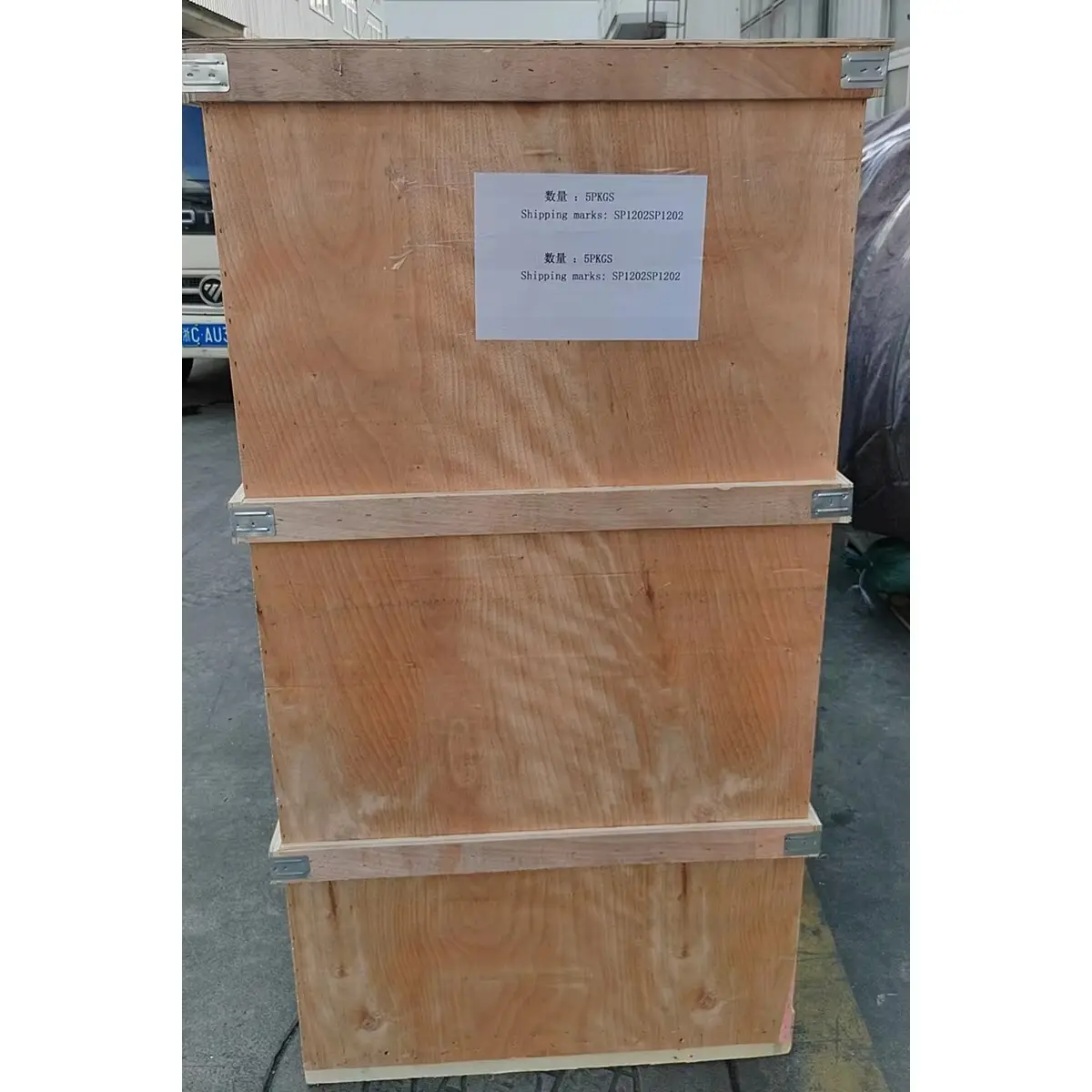 Storage Tank Supplier Made in China 7
