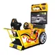 XiaoTongYao Arcade Machine Driving Xiao Tong Yao Arcade Machine Driving Manufacturers 4