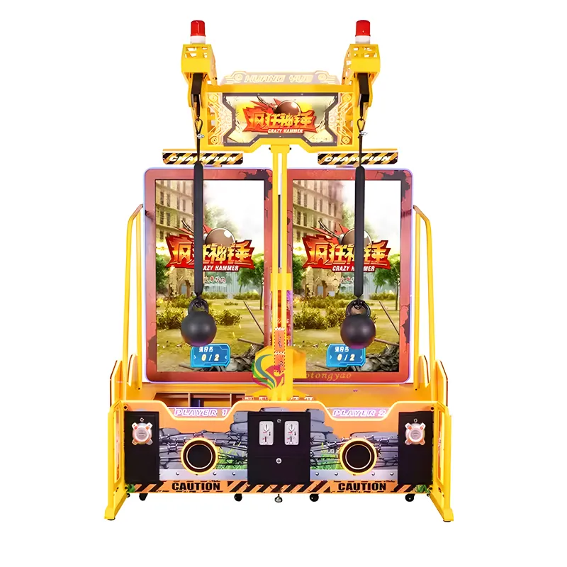 Buy Outdoor Playground Equipment by XiaoTongYao-1 2