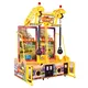 Buy Outdoor Playground Equipment by XiaoTongYao-1 3