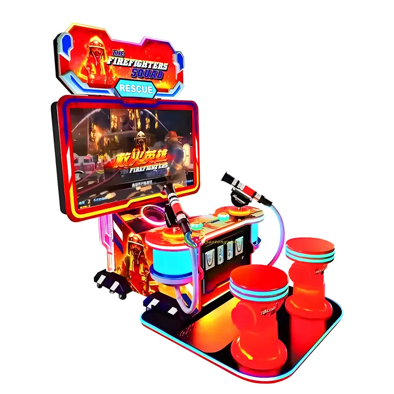 Shooter Arcade Machine Price List 2