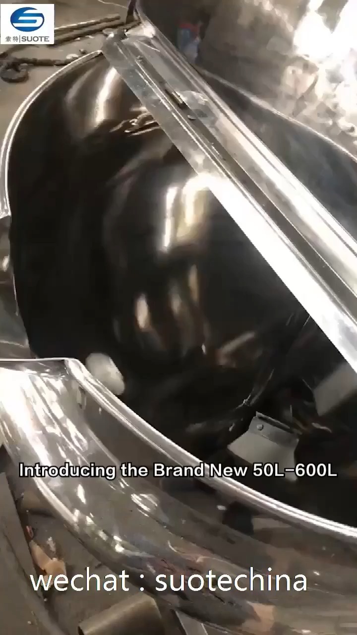 Machine de cuisson industrielle flambant neuf 50L-600L, vapeur/gaz/électrique, traitement de la viande/du riz, boulangeries, moulins à farine, magasins d'alimentation 1