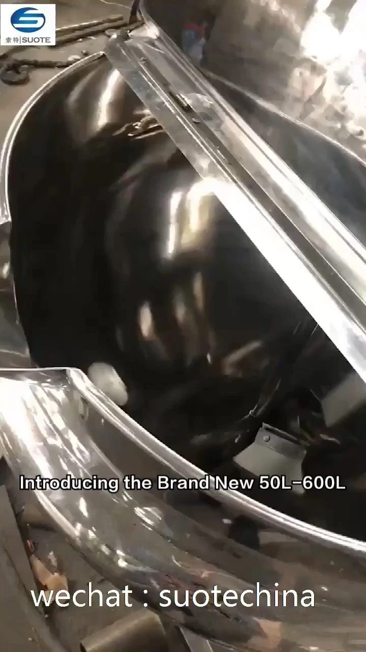 Nueva máquina de cocina Industrial 50L-600L con camisa de vapor/Gas/carne eléctrica/procesamiento de arroz panaderías molinos de harina tiendas de alimentos 1