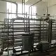 Tube in Tube System by Wenzhou Suote 4
