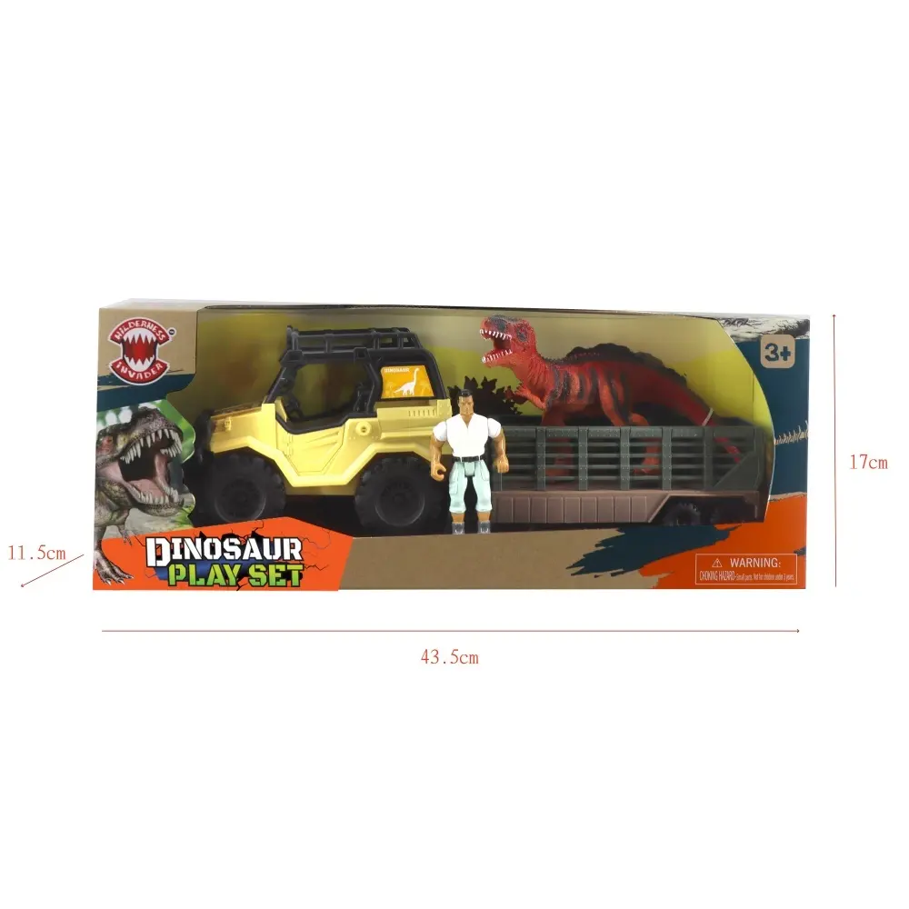 Plastic Toy Maker - - Guanyu Toys-4 2