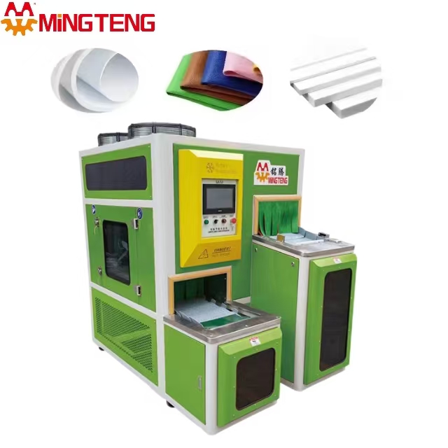 MT-926 EVA PVC Leather Core Motor Gear Components Freezing Chiller Shoe Chilling Setting Machine 2