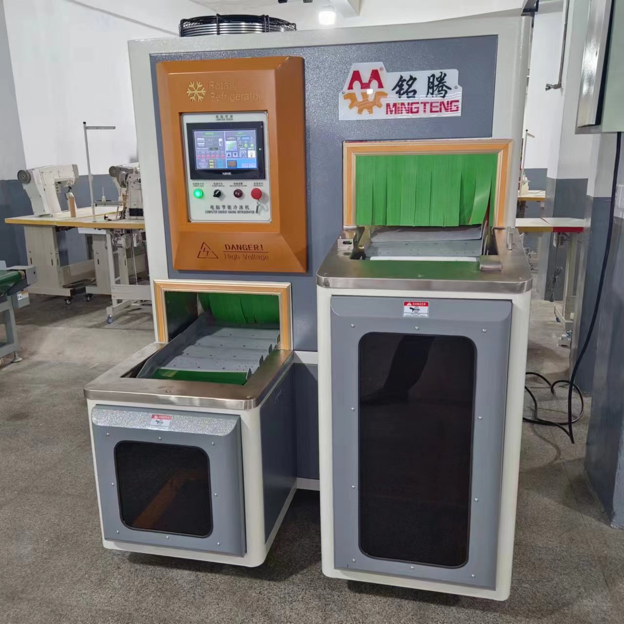 MT-926 EVA PVC Leather Core Motor Gear Components Freezing Chiller Shoe Chilling Setting Machine 4