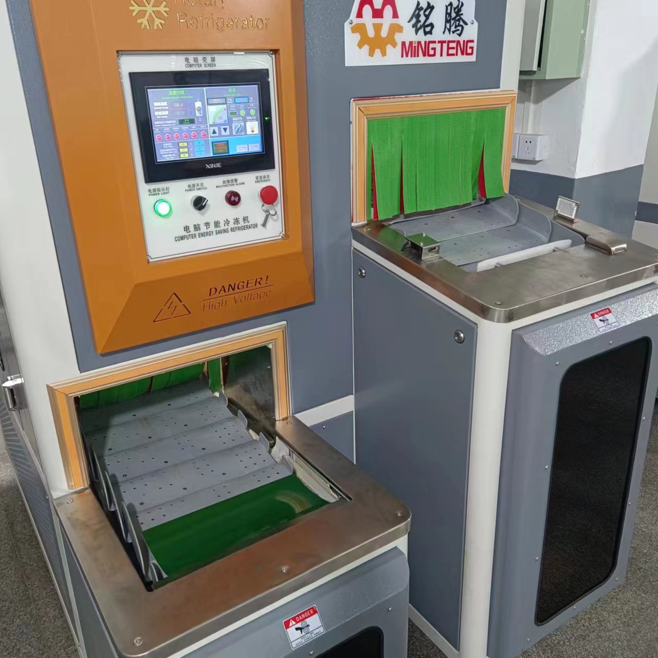 MT-926 EVA PVC Leather Core Motor Gear Components Freezing Chiller Shoe Chilling Setting Machine 5