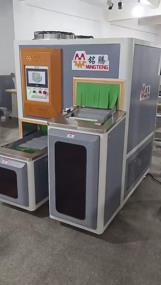 MT-926 EVA PVC Leather Core Motor Gear Components Freezing Chiller Shoe Chilling Setting Machine 1