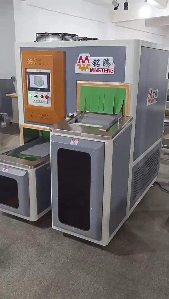 MT-926 EVA PVC Leather Core Motor Gear Components Freezing Chiller Shoe Chilling Setting Machine 1
