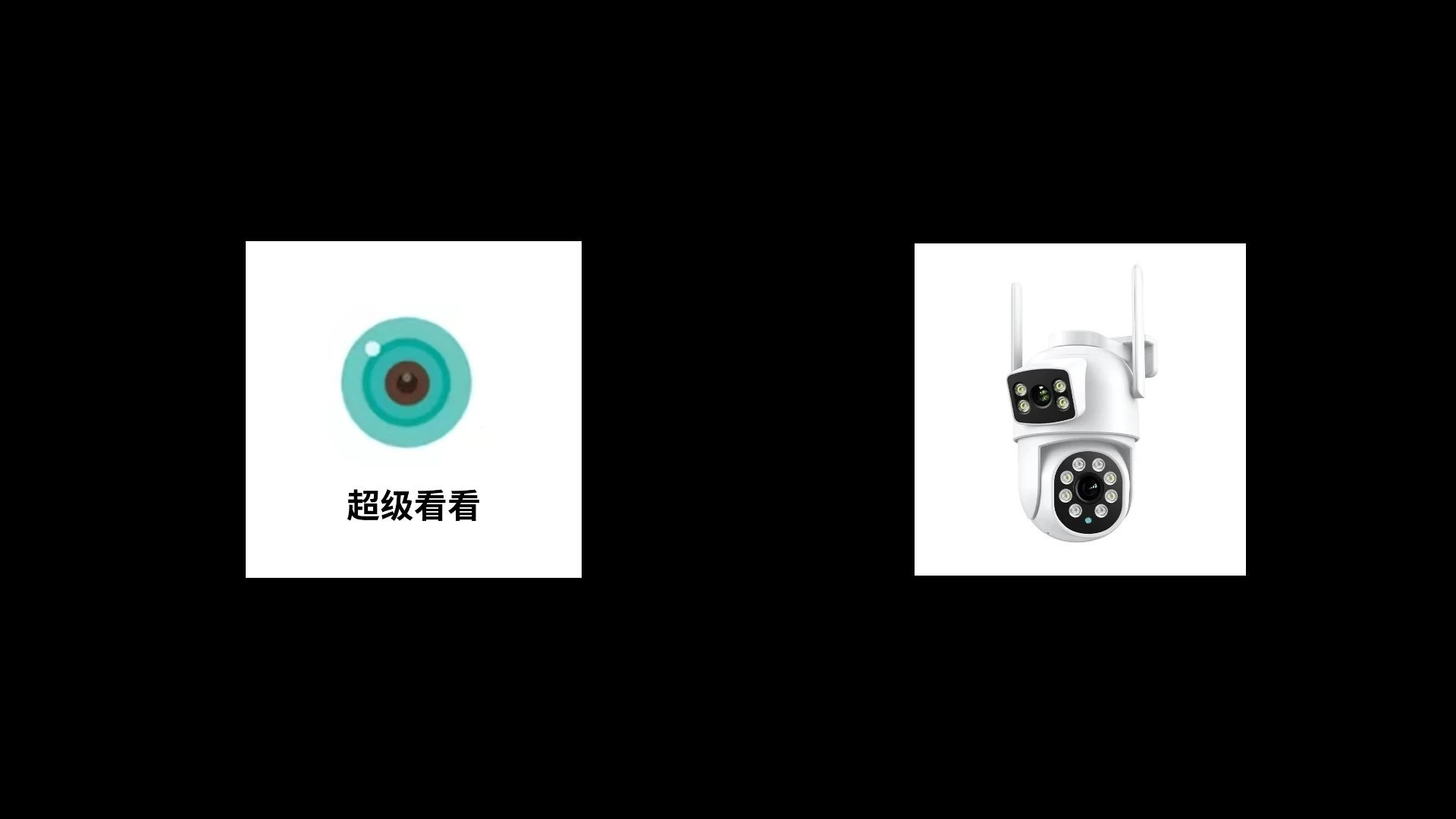 ICSEE 4K PTZ デュアルレンズ Ai 屋外ワイヤレス CCTV カメラ 1