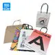 Kraft Paper Bag Carton Packingsuppliers 2