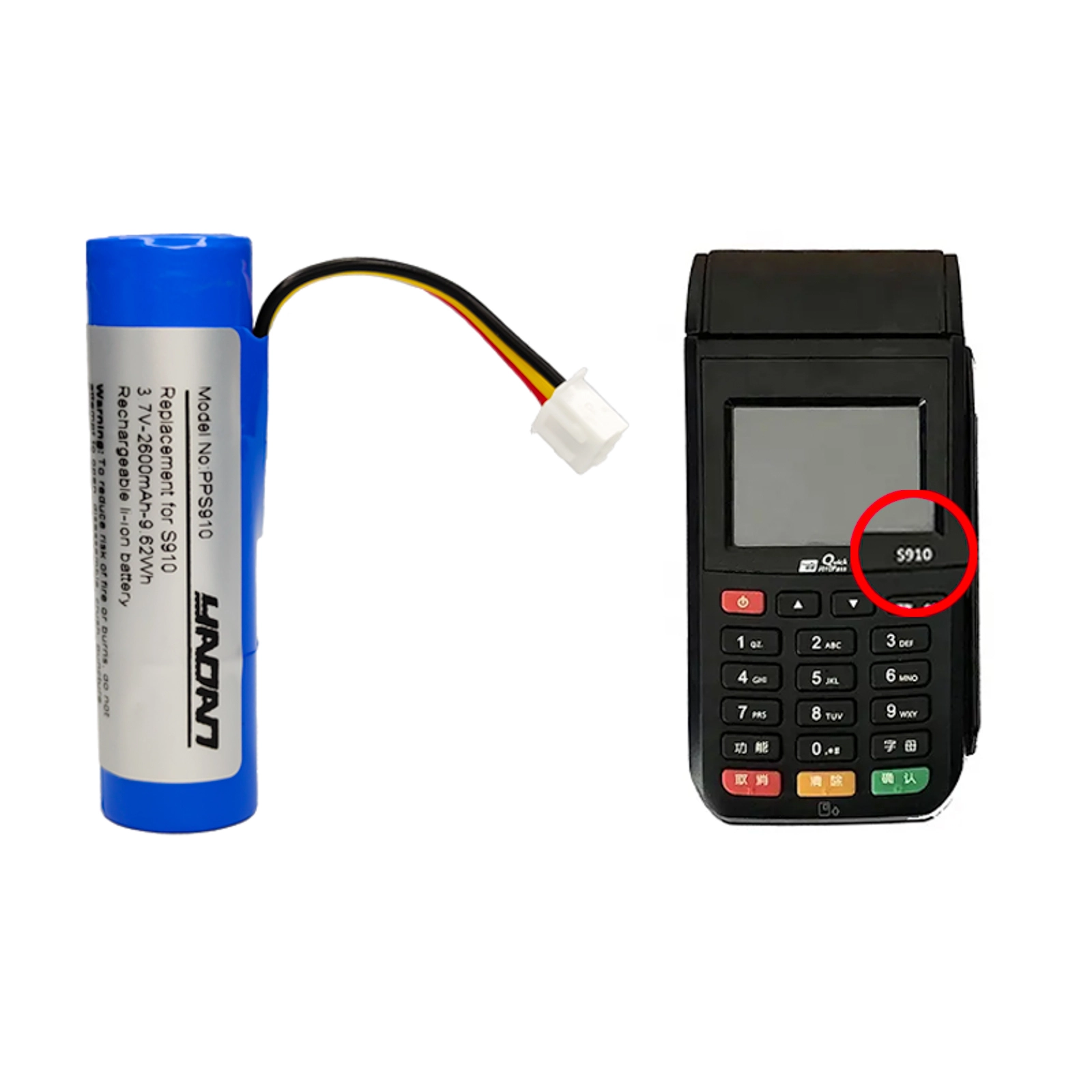 HL0272 HL0273 3.7V Replacement Lithium Battery For Payment Terminal PAX S910 1