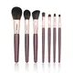Best Makeup Brush Set Price List 2