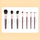 Best Makeup Brush Set Price List 10