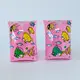 Justware Toys Summer Water Toys From China 2