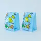 Justware Toys Summer Water Toys From China 4