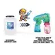 Pool Party Foam Machine - - Guanyu Toys 5