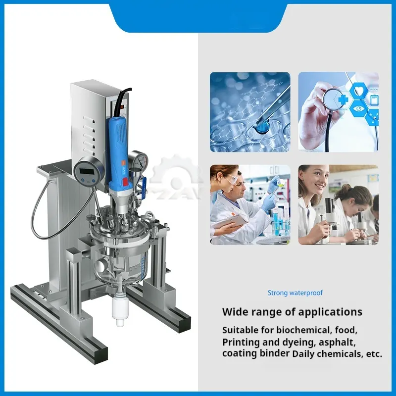 Cream Mixer Machine - - MAXWELL-1 5