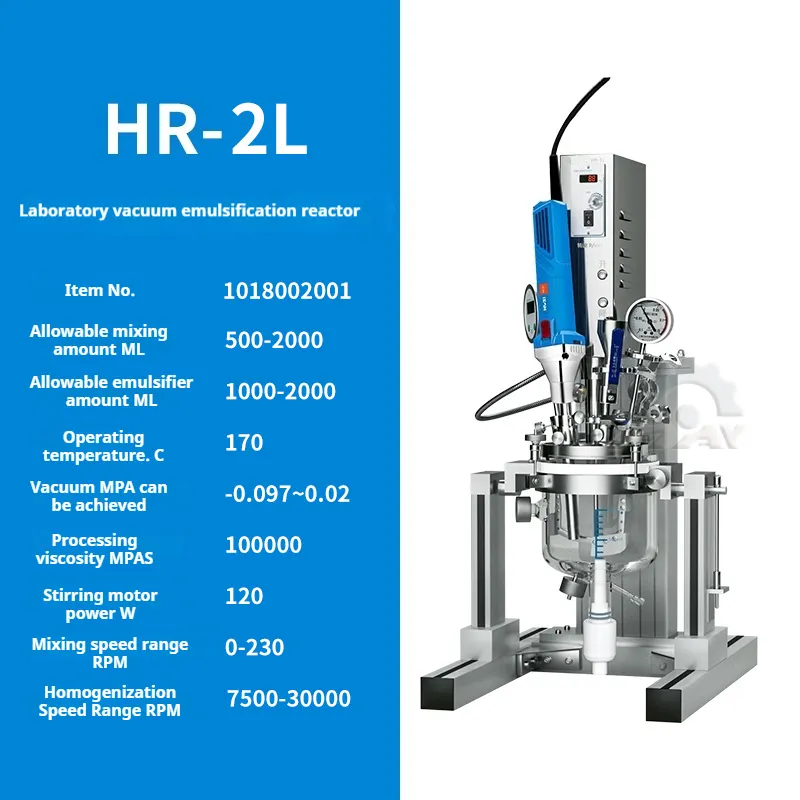 Cream Mixer Machine - - MAXWELL-1 6