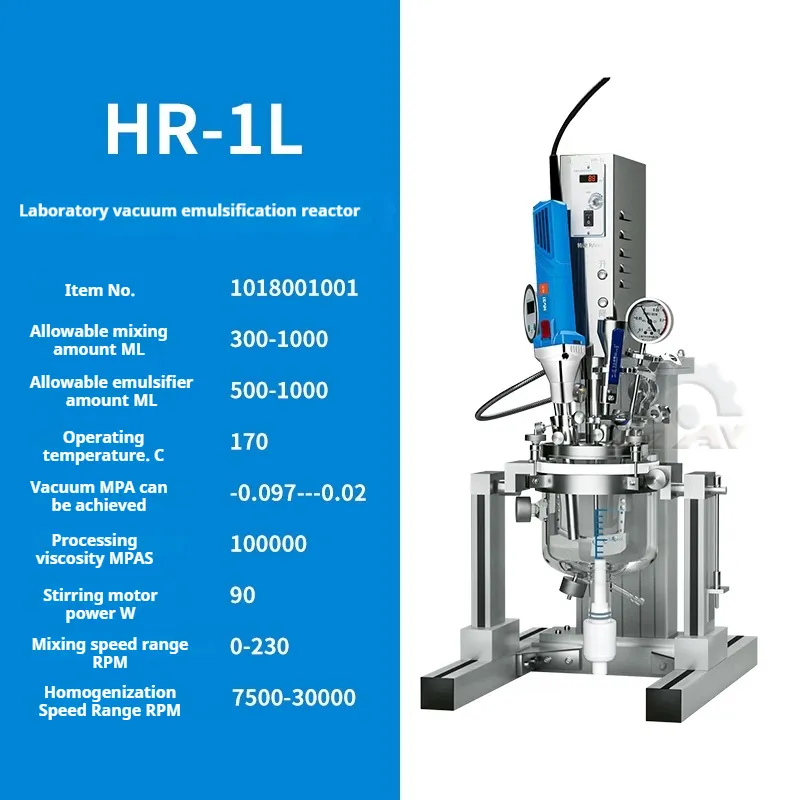 Cream Mixer Machine - - MAXWELL-1 9