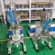 Cream Mixer Machine - - MAXWELL-1 7