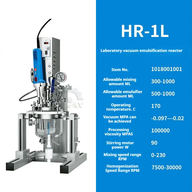 Cream Mixer Machine - - MAXWELL-1 8