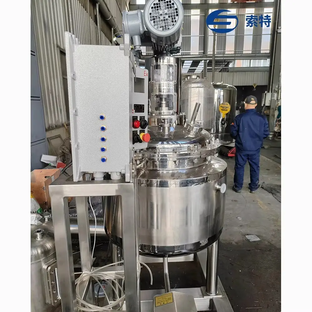 Mixing Tank by Wenzhou Suote 3