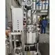 Mixing Tank by Wenzhou Suote 3