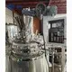 Mixing Tank by Wenzhou Suote 5