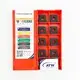 ATW CNC WNMG Inserts Supply 2
