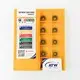 Hot Sale Milling Inserts Manufacturer 2