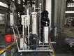 Chemical Processing Equipment by Wenzhou Suote 4