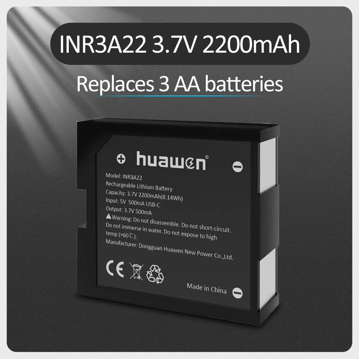 Перезаряжаемая батарея INR3A22 2200 мАч заменяет 3 щелочные/никель-кадмиевые/никель-металлгидридные батареи типа АА 1