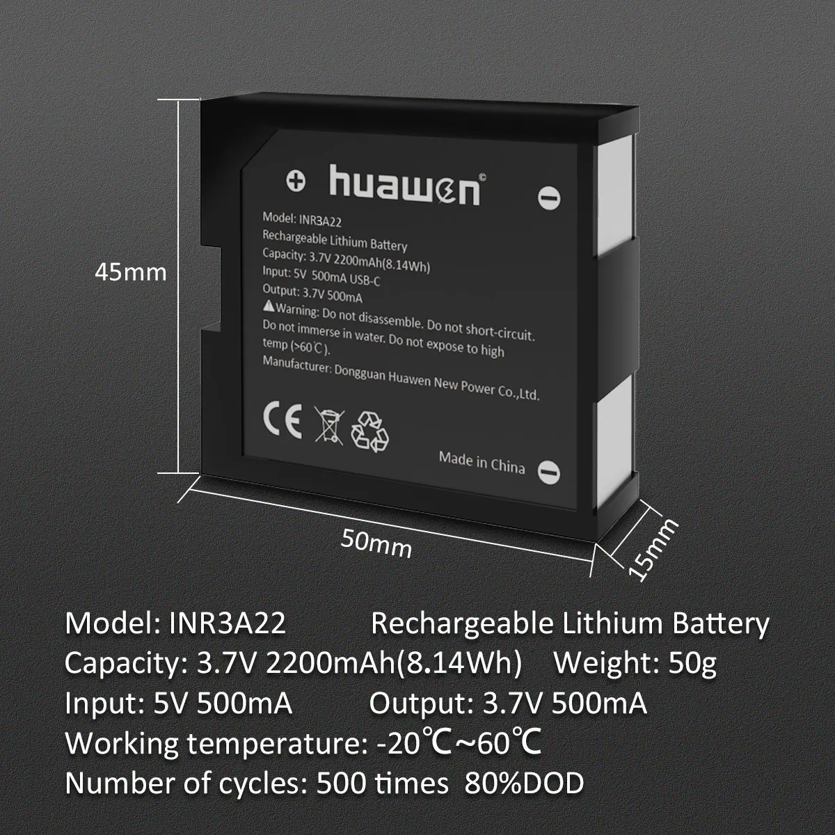 12v 12ah Battery - - Huawen 2