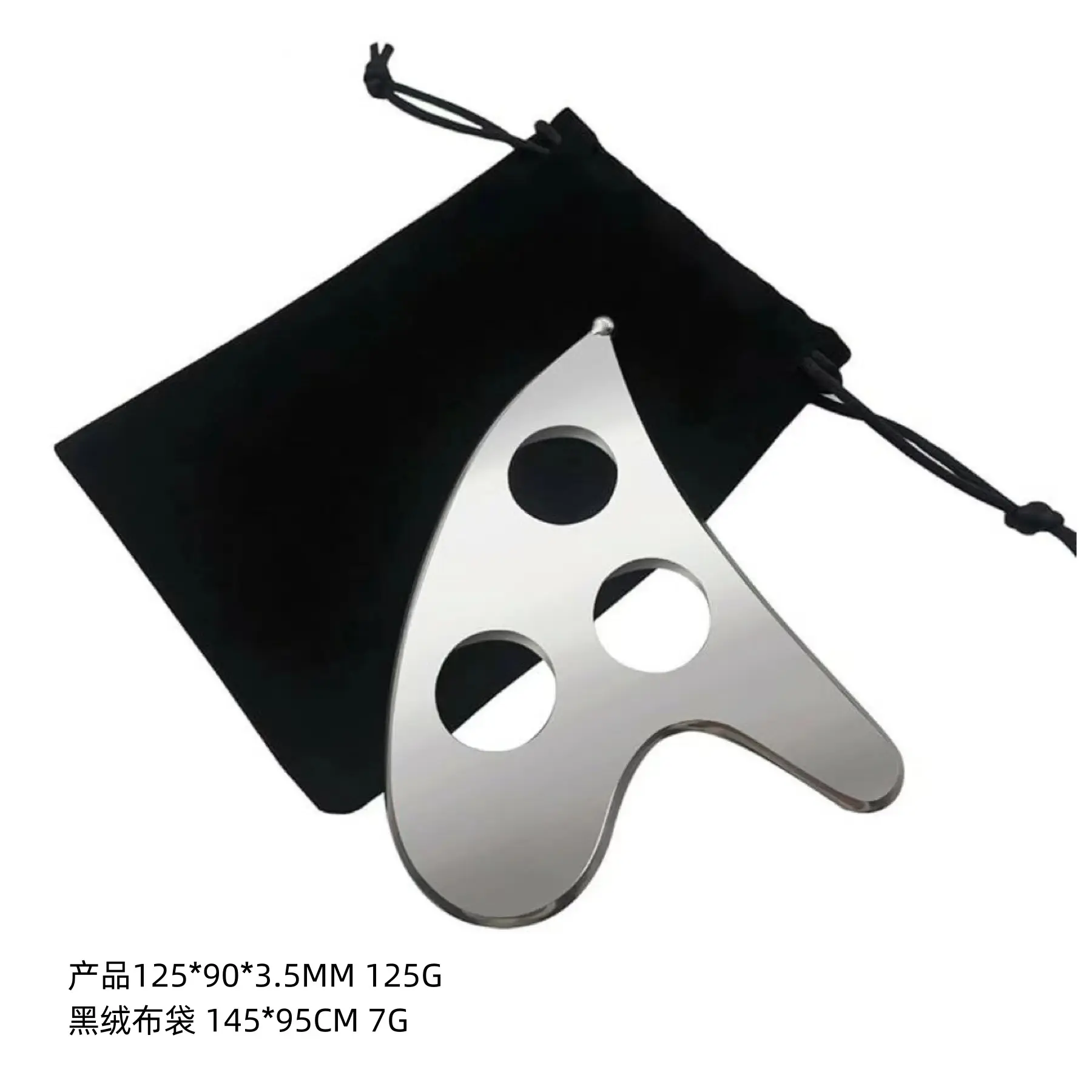 Three-Hole Heart-Shaped Stainless Steel Gua Sha-1 2
