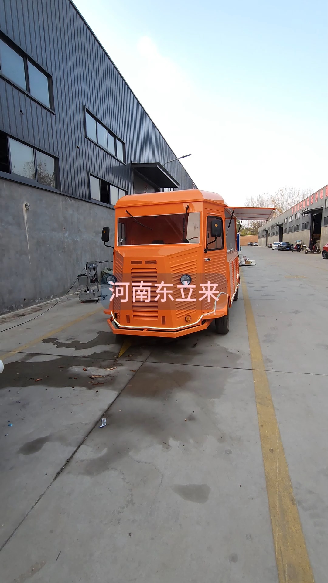 For Food Hot Dog Cart 25days by Oulead Trailer 1