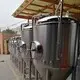 Chemical Manufacturing Equipment by Wenzhou Suote 3