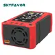 Cat Battery Charger by SKYFAVOR 4