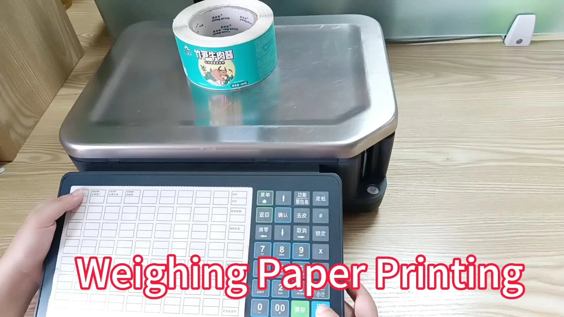thermal direct labels sticker manufacturer custom roll label 1